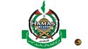 Hamas ‘Unlikely’ To Reject Hostage Deal; ‘Will Demand War Ends’ As Battles Rage (Worthy News In-Depth)