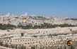 Israel To Restrict Visitors To Temple Mount