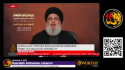 Hezbollah Leader Blames Israel’s Aggression For Killing Hamas Official