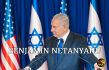 Israel’s Netanyahu Suggests Rafah Operations Continue Despite Suspension of US Aid